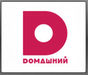 Домашний - Прямой эфир KinoDo Онлайн Tv Смотреть онлайн – см....