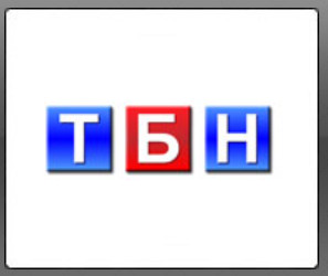 ТБН - Прямой эфир KinoDo Онлайн Tv Смотреть онлайн