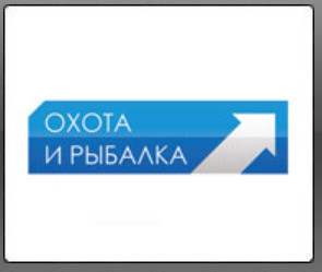 Охота и рыбалка - Прямой эфир KinoDo Онлайн Tv Смотреть онлайн