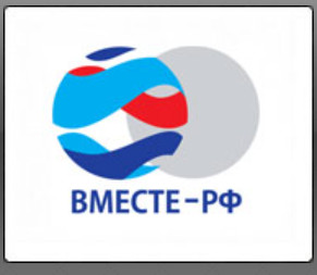 Вместе РФ - Прямой эфир KinoDo Онлайн Tv Смотреть онлайн