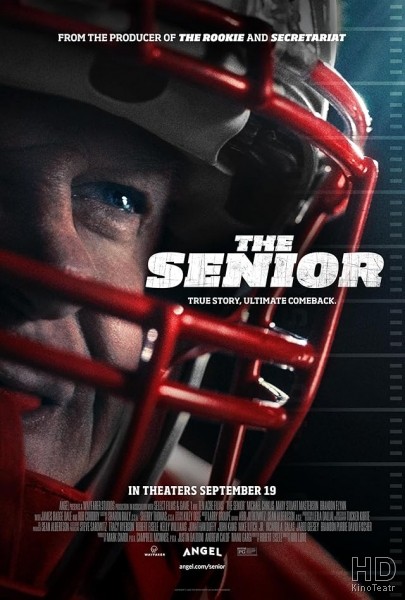 Возрастной игрок / The Senior (2023)