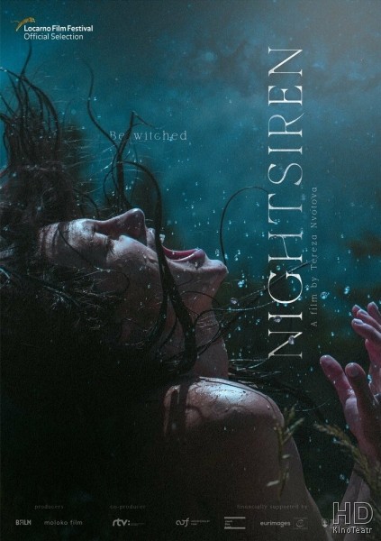 Ночная сирена / Nightsiren (2022)
