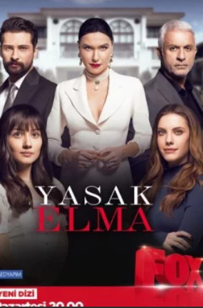 Запретный плод (1-6 сезон)