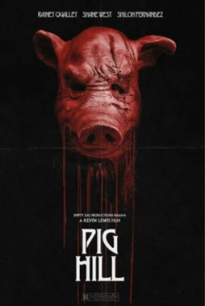 Холм свиней (2025)