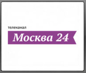 Москва 24 - Прямой эфир KinoDo Онлайн Tv Смотреть онлайн