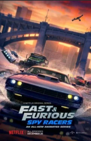 Форсаж: Шпионские гонки (1-6 сезон)