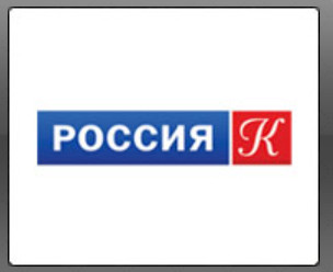 Россия К - Прямой эфир KinoDo Онлайн Tv Смотреть онлайн