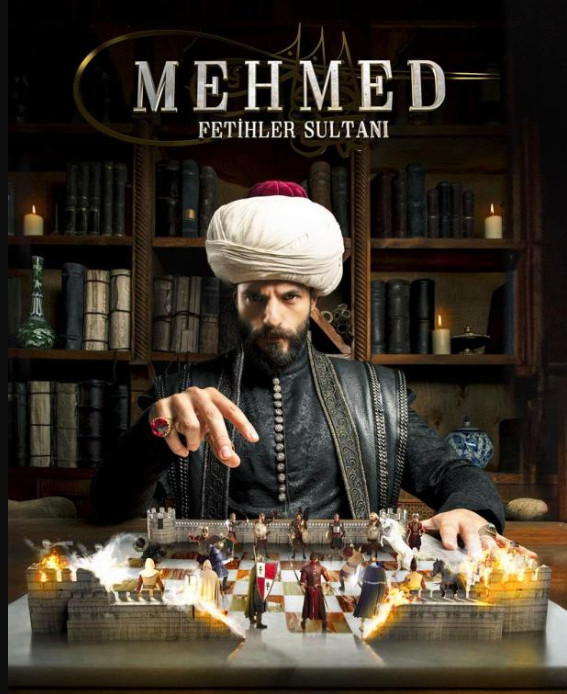 Мехмед: Султан Завоевателей все русская озвучка