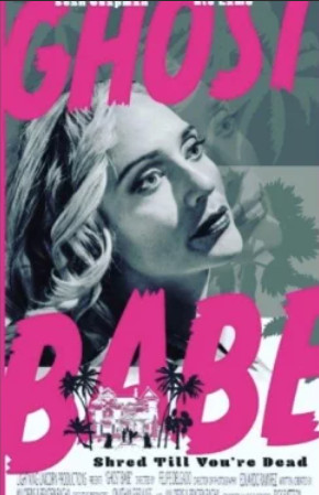 Малышка-призрак (2020)