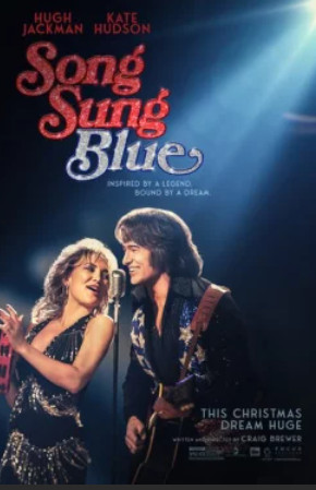 Песня-грусть / Song Sung Blue (2025)